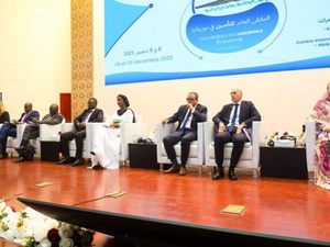 Mauritanie : les États généraux des assurances à Nouakchott un pari audacieux pour réveiller un marché moribond Mauritanie : les États généraux des assurances à Nouakchott un pari audacieux pour réveiller un marché moribond