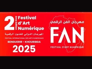 Festival des arts numériques : une exploration de l'art et de l'intelligence artificielle à l'UM6P Festival des arts numériques : une exploration de l'art et de l'intelligence artificielle à l'UM6P