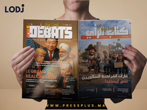 Parution du I-Débats N°18 du 15 décembre 2025 Parution du I-Débats N°18 du 15 décembre 2025