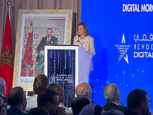 Maroc Digital 2030 : un impulsion de 1,3 MMDH pour dynamiser l’écosystème startup national Maroc Digital 2030 : un impulsion de 1,3 MMDH pour dynamiser l’écosystème startup national