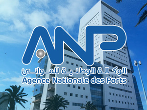Réforme portuaire : l’ANP amorce sa transformation en société anonyme