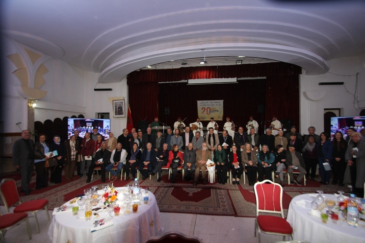 20 ans d’activités de l’Association Sala al Moustakbal 20 ans d’activités de l’Association Sala al Moustakbal