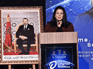 1,3 MMDH pour propulser l'innovation au Maroc