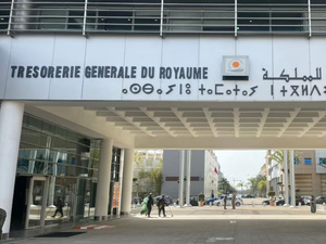 TGR: le déficit budgétaire s’envole à 68,8 MMDH fin novembre TGR: le déficit budgétaire s’envole à 68,8 MMDH fin novembre