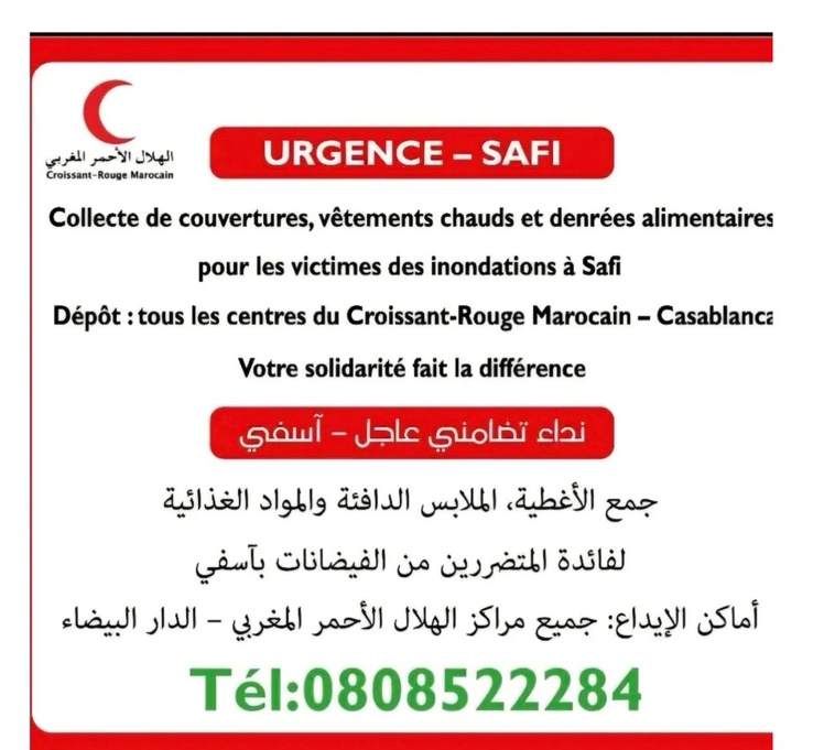 Urgence Safi Urgence Safi