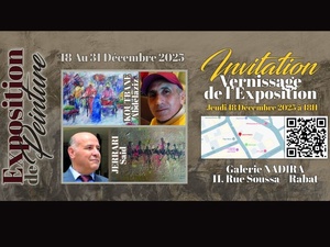 Exposition à Rabat : Koutbane et Jirrari unissent leur talent Exposition à Rabat : Koutbane et Jirrari unissent leur talent