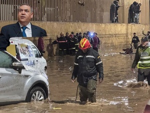 Ministère de l’Intérieur déclare la mobilisation pour faire face aux impacts potentiels des perturbations météorologiques durant la saison hivernale 2025-2026 Ministère de l’Intérieur déclare la mobilisation pour faire face aux impacts potentiels des perturbations météorologiques durant la saison hivernale 2025-2026