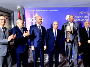 SGTM entre en Bourse : une IPO historique portée par le leadership d’Attijariwafa bank SGTM entre en Bourse : une IPO historique portée par le leadership d’Attijariwafa bank