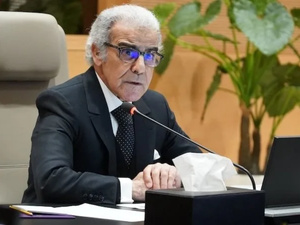 Bank Al-Maghrib entre prudence monétaire et pari assumé sur les TPE