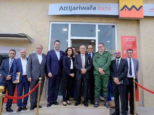 Attijariwafa Bank inaugure son 25e centre Dar Al Moukawil à Dakhla, un coup d’accélérateur pour l’entrepreneuriat régional