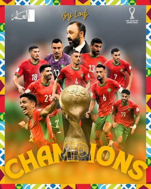 Hamdallah héros, le Maroc sacré champion au bout du suspense face à la Jordanie