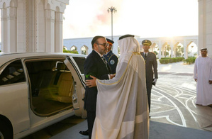 Victoire du Maroc en Coupe arabe 2025 : félicitations officielles des Émirats arabes unis