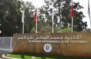 CAN 2025 : L’Équipe met en avant l’Académie Mohammed VI comme moteur de l’inclusion et du rayonnement du football marocain CAN 2025 : L’Équipe met en avant l’Académie Mohammed VI comme moteur de l’inclusion et du rayonnement du football marocain