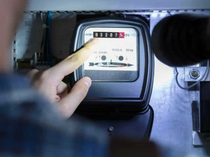 Réforme tarifaire de l’électricité au Maroc : l’ANRE redessine la régulation énergétique à l’horizon 2027 Réforme tarifaire de l’électricité au Maroc : l’ANRE redessine la régulation énergétique à l’horizon 2027