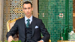 CAN 2025 : le prince héritier Moulay El Hassan préside la cérémonie d’ouverture à Rabat CAN 2025 : le prince héritier Moulay El Hassan préside la cérémonie d’ouverture à Rabat