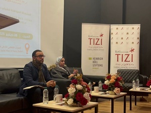 Lancement officiel de “SAWTI by TIZI”, première plateforme digitale d’engagement civique au Maroc