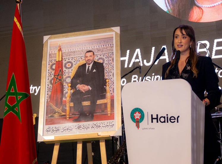 À l’occasion de la Coupe d’Afrique organisée au Maroc, Haier inaugure le Haier Club
