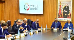 FRMG : Vers une réforme majeure du métier de Cadet et un golf structuré