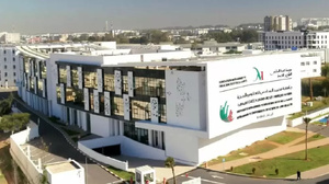 Inteligis UM6SS : l’IA débarque dans les cours et la recherche Inteligis UM6SS : l’IA débarque dans les cours et la recherche