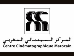 Commission d’aide du CCM: projets retenus et montants alloués lors de la 3e session 2025