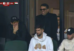 CAN 2025 : Zidane en tribunes, Luca brille pour ses débuts avec l’Algérie CAN 2025 : Zidane en tribunes, Luca brille pour ses débuts avec l’Algérie