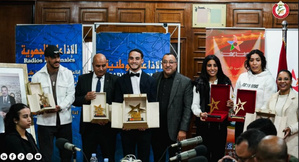 Saïd Oubaya élu Sportif de l’Année 2025 Saïd Oubaya élu Sportif de l’Année 2025