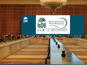 Banque islamique de développement : 207 millions d’euros pour l’eau et l’aquaculture, un choix stratégique pour le Maroc Banque islamique de développement : 207 millions d’euros pour l’eau et l’aquaculture, un choix stratégique pour le Maroc