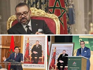 Diplomatie marocaine en 2025, difficile de faire mieux !