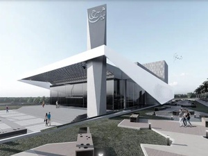 Grand Théâtre de Fès : 68 millions de dirhams pour accélérer la deuxième tranche des travaux Grand Théâtre de Fès : 68 millions de dirhams pour accélérer la deuxième tranche des travaux