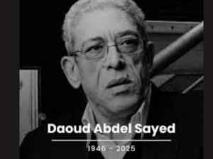 Daoud Abdel Sayed, maître du cinéma égyptien, est décédé à 79 ans