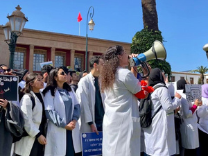 Santé : les syndicats annoncent une grève nationale le 29 janvier 2026 Santé : les syndicats annoncent une grève nationale le 29 janvier 2026