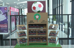 CAN 2025 : Le guide officiel des supporters met en lumière le Maroc et son hospitalité CAN 2025 : Le guide officiel des supporters met en lumière le Maroc et son hospitalité