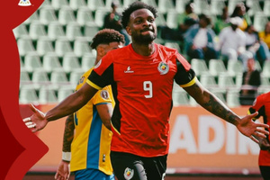 CAN 2025 : Le Mozambique renverse le Gabon (3-2) CAN 2025 : Le Mozambique renverse le Gabon (3-2)