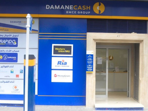 Damane Cash accélère le paiement monétique au Maroc en reprenant une partie du portefeuille du CMI Damane Cash accélère le paiement monétique au Maroc en reprenant une partie du portefeuille du CMI