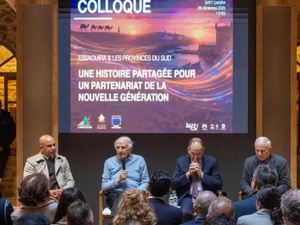 Essaouira–Provinces du Sud: une convention pour la mémoire partagée et le développement culturel Essaouira–Provinces du Sud: une convention pour la mémoire partagée et le développement culturel