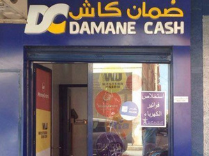 Paiement électronique et bureaux de change : le partenariat Damane Cash–FMSCD accélère l’usage des cartes bancaires internationales au Maroc Paiement électronique et bureaux de change : le partenariat Damane Cash–FMSCD accélère l’usage des cartes bancaires internationales au Maroc