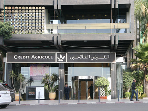 Crédit Agricole du Maroc : un milliard de dirhams pour renforcer le financement agricole Crédit Agricole du Maroc : un milliard de dirhams pour renforcer le financement agricole