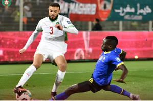 CAN 2025 : le programme complet des huitièmes de finale CAN 2025 : le programme complet des huitièmes de finale