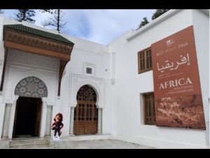 L’Afrique en héritage : une grande exposition patrimoniale à Rabat L’Afrique en héritage : une grande exposition patrimoniale à Rabat