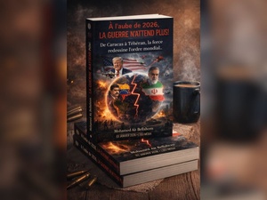 đ° Parution du mini e-book : Ă lâaube de 2026, la guerre nâattend plus ! đ° Parution du mini e-book : Ă lâaube de 2026, la guerre nâattend plus !