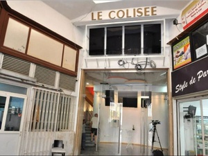 Rabat: la salle Cinéma Colisée ferme temporairement ses portes Rabat: la salle Cinéma Colisée ferme temporairement ses portes