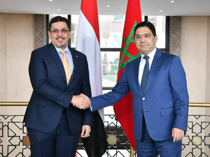 Rabat réaffirme son soutien à l’unité et à la souveraineté du Yémen Rabat réaffirme son soutien à l’unité et à la souveraineté du Yémen