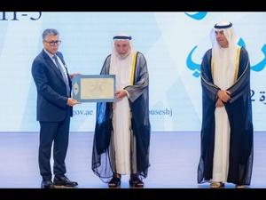 Sharjah honore le critique marocain Mehdi Laaraj lors de la 22e édition du Festival de la poésie arabe