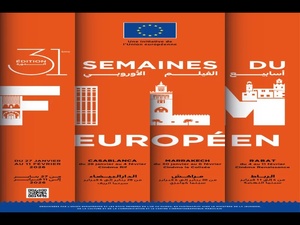 Semaines du Film européen 2026 au Maroc : trois villes, un pont culturel entre l’Europe et la Méditerranée Semaines du Film européen 2026 au Maroc : trois villes, un pont culturel entre l’Europe et la Méditerranée