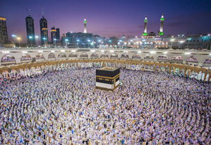 Hajj 2025 : les frais baissent de 3.100 DH pour les Marocains