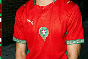 Coupe du monde 2026 : le futur maillot domicile des Lions de l’Atlas dévoile une identité modernisée Coupe du monde 2026 : le futur maillot domicile des Lions de l’Atlas dévoile une identité modernisée