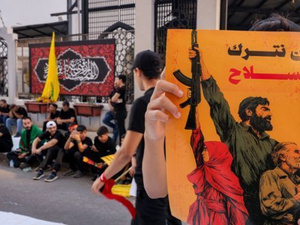 Liban : l’armée annonce avoir désarmé le Hezbollah à la frontière avec Israël Liban : l’armée annonce avoir désarmé le Hezbollah à la frontière avec Israël