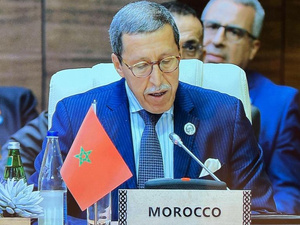 ONU : le Maroc prend la tête de l’examen de la stratégie antiterroriste mondiale ONU : le Maroc prend la tête de l’examen de la stratégie antiterroriste mondiale