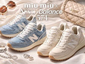 Miu Miu x New Balance Miu Miu x New Balance