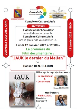 Casablanca accueille la première de « Jauk, le dernier du Mellah », le nouveau documentaire de Hassan Benjelloun Casablanca accueille la première de « Jauk, le dernier du Mellah », le nouveau documentaire de Hassan Benjelloun